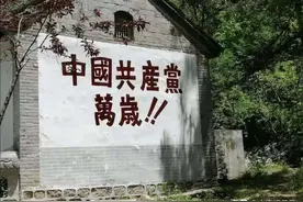 先生，您看，山河换了新颜，飞机也不用飞两遍图片