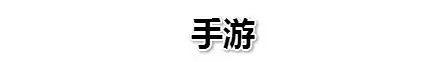有智商门槛请注意！30款战争策略游戏推荐