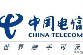 中国电信终于还是出手了：5元套餐价格优惠，老用户们纷纷称赞！图片