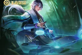 王者弱化削弱5英雄调整，元歌大招被砍1500傀儡不怕惩击不会自闭了图片