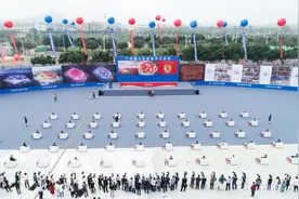 恒大足球场震撼登场 缔造广州新地标图片