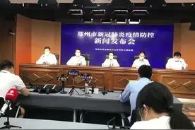 郑州市教育局：小学入学报名时间推迟、政策保持不变，符合入学条件的孩子“应入尽入”图片
