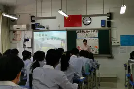 郑州市第二高级中学主题班会：劳动教育(让青春在劳动里闪光)图片