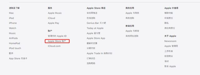 英雄联盟手游公测，苹果下载与注册教程