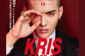 细数那些年，吴亦凡的资源有多逆天图片