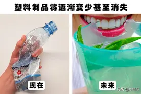20年后，可能会在人类世界消失的8种普通事物图片