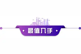 1斤重的波士顿龙虾只要79元/只？这个小而美的“小森林花市”你一定喜欢丨五五慧选日历图片