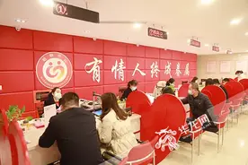 @重庆有情人 婚姻登记“跨省通办”试点来了，让爱不再奔波图片