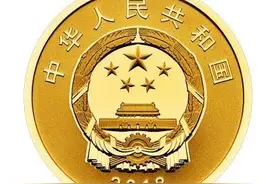 100元硬币您见过吗？长相百分之百精美图片