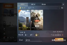 和平精英：更新3.1G，玩家领5套衣服、2个枪皮，踏上黄金岛图片