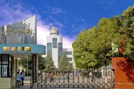 开学就考试！衡阳“高一大联考”考试时间、范围详解图片