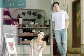 看过这部剧，才知道原来真正的爱情是这个样子图片