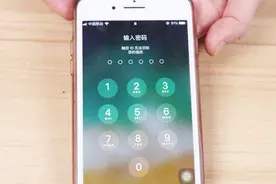 手机指纹锁和密码锁哪个更安全呢？后悔才知道，别瞎用错了视频封面