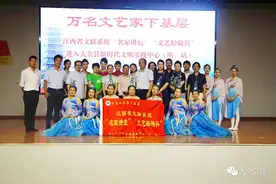 文艺轻骑兵来了，“饕餮盛宴”管够图片