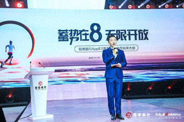 招商银行一卡通m+卡，招商银行一卡通M卡面 配图04