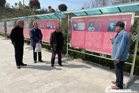 传承红色基因的精神丰碑——探访河津市马家庄村“马德烈士陵园”图片
