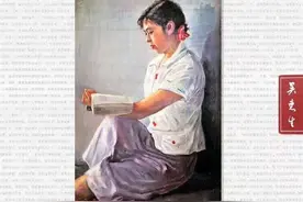 最后的民国淑女图片