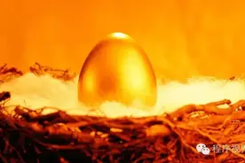 程序员如何谋划出月薪3万图片