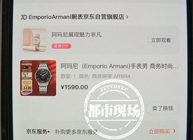 �ϲ���������6��18��Ԥ�۵İ������ֱ���������������