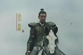 大明第一“平头哥”朱棣：一生就爱打群架，蒙古越南全拿下图片