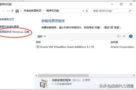 博途V17终于来啦，附安装教程和下载方式图片