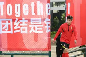 国足：李铁敲定三个队长，艾克森重返正印中锋位置图片