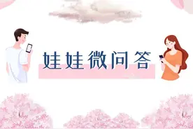 老公出轨后，女人只有3条路可以选图片