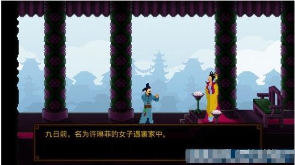 狄仁杰之锦蔷薇全剧情流程攻略
