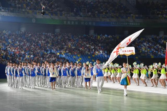 关于十四运会，这些“冷知识”，你了解多少→