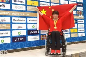 石狮健儿杨丽婉再度出征残奥会！一起为她加油吧图片