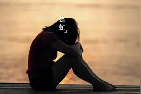 “妻子怀孕8个月，可以离婚吗？”：多少人的婚床上，睡着6个人图片
