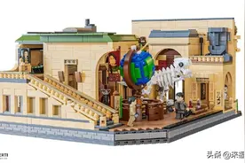 CARLIERTI 的乐高 MOC 作品《博物馆惊魂夜》图片