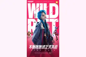 明星也玩COS，关晓彤变阿狸，杨颖暴走萝莉，冯提莫萨勒芬妮图片