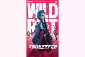 明星也玩COS，关晓彤变阿狸，杨颖暴走萝莉，冯提莫萨勒芬妮图片