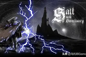 Switch上“抄”出来的经典？游戏开发商否认三连：《盐和避难所》图片