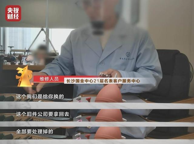 ��������ά����Ļ���ֱ�ԭ�ⲻ����һҹ����ǧԪά�޷Ѿ͵���