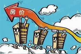 网传河北房价跌回5年前，是真的吗？对比5年前的价格，一目了然图片
