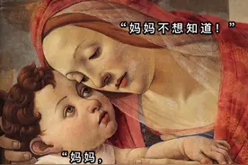 拼音拼音，让这届家长好伤心图片