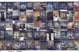 2020年长沙拆迁计划出炉，数量逐年减少。我家拆不了了，你家呢？图片