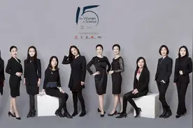中国骄傲——中国10位获“中国青年女科学家奖”，才貌双全图片
