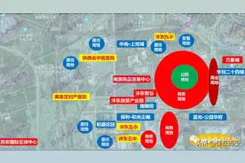 3大板块支撑沣东楼市！自贸产业园板块价值几何？图片