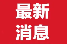 符雷任内蒙古自治区党委宣传部副部长图片