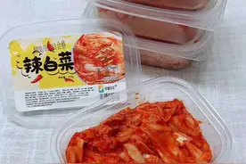 低脂晚餐，10分钟搞定的低卡韩式泡菜豆腐汤，热量不到200卡图片