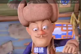 熊出没真的是一部害人和无聊的电影？图片