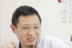 不管高矮胖瘦，养娃做到6个字：三分饥三分寒，其他啥都不用管图片