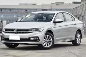 大众宝来怎么样？优缺点很明显，综合实力比较均衡图片