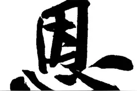 生恩和养恩，孰大？网友直言：养育之恩大于天，你怎么看？图片