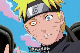 既然脸谱是仙人的证明，水门为何与鸣人的脸谱一样？没有变青蛙？图片