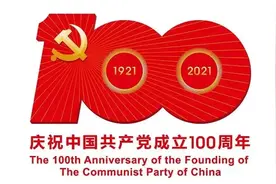 春游江淮请您来丨重温峥嵘岁月，肥西这些红色景点等你来打卡！图片