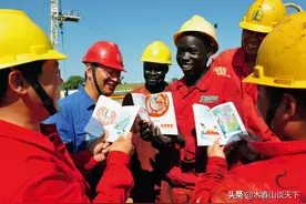 去年还在反美 一朝拥抱西方！苏丹巨变 对华影响大不大？图片